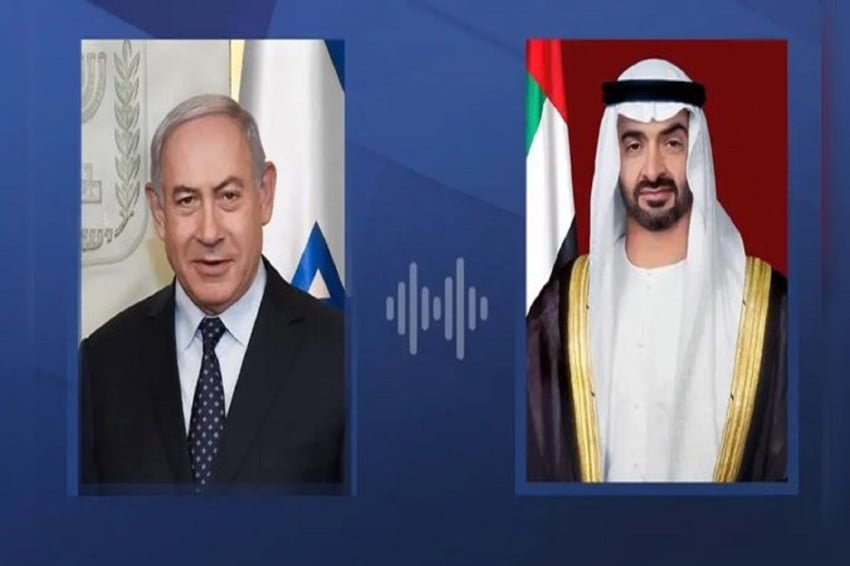 Jadi Sekutu Israel, Uni Emirat Arab Diam-diam Serang Iran
